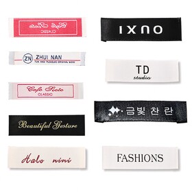 Muka 1000 pcs Personalized Fabric Labels Garment Labels Washable Customizable Printed Labels Sewing Tags - End Fold