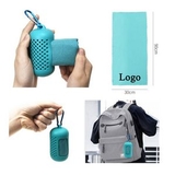 Custom Quick Drying Towel with Portable Silicone Case, 35.4